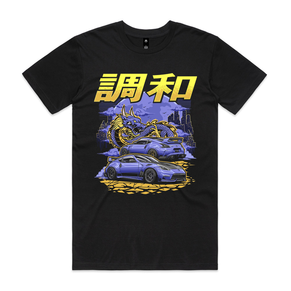 350Z Dragon Tee
